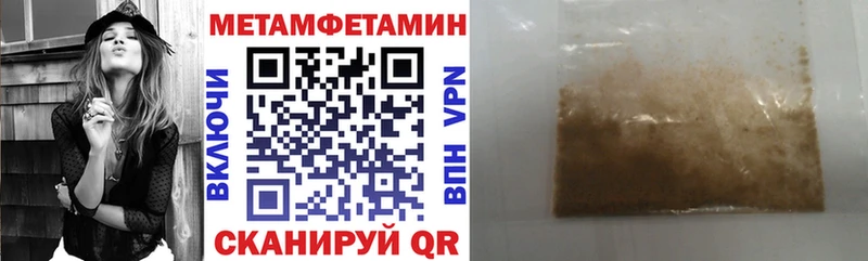 Amphetamine 98%  где купить   Сосногорск 