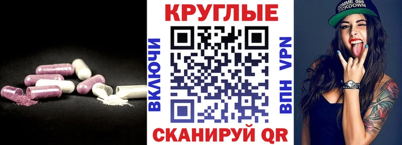 Экстази Punisher Сосногорск