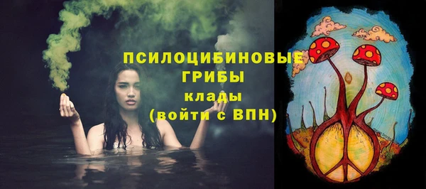 гашишное масло Верхнеуральск