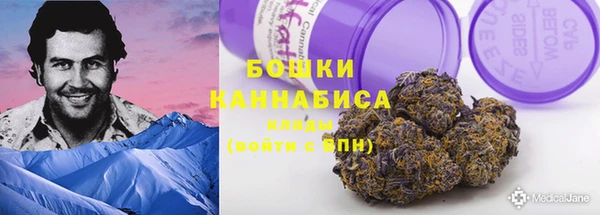 гашишное масло Верхнеуральск