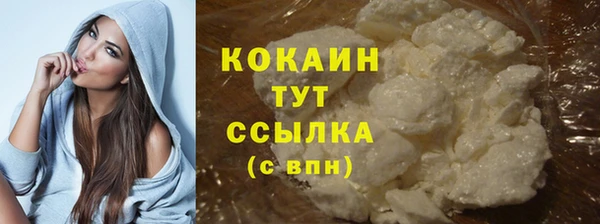 мескалин Верея