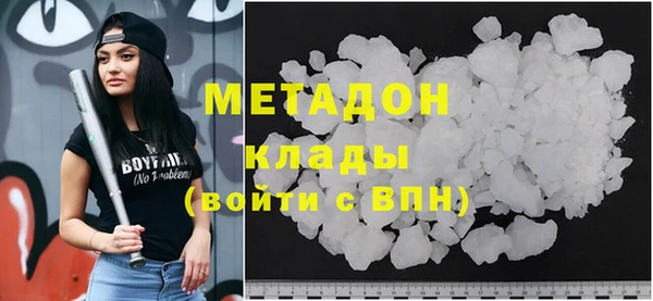 мескалин Верея