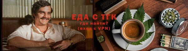 гашишное масло Верхнеуральск