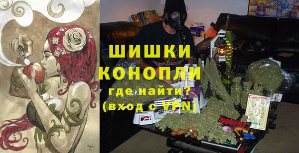 таблы Верхний Тагил