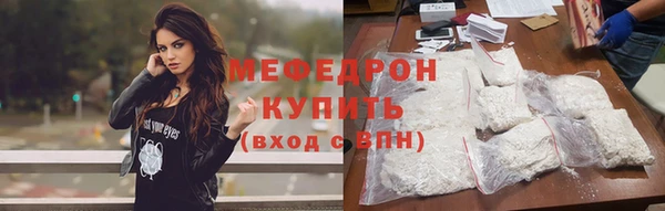 гашишное масло Верхнеуральск
