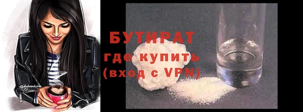 гашишное масло Верхнеуральск