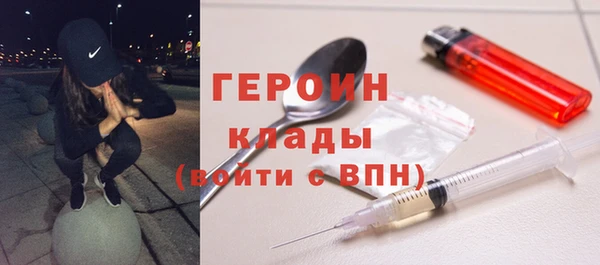мескалин Верея