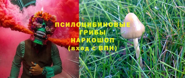 гашишное масло Верхнеуральск