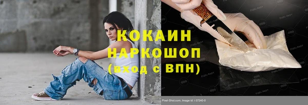 гашишное масло Верхнеуральск