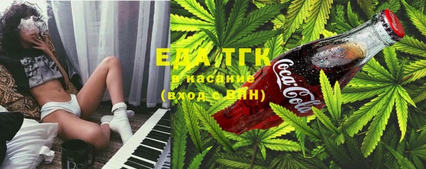 мескалин Верея