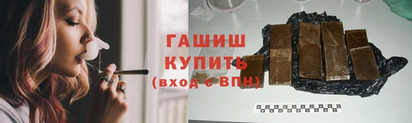 мескалин Верея