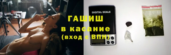гашишное масло Верхнеуральск