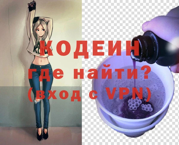 гашишное масло Верхнеуральск