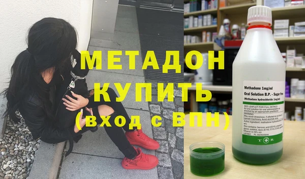 гашишное масло Верхнеуральск
