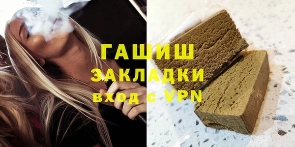 мескалин Верея