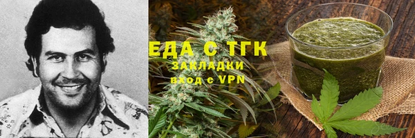 мескалин Верея