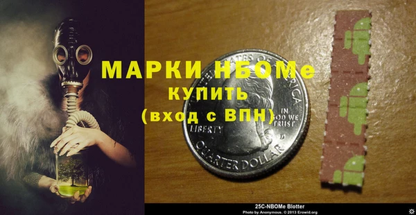 гашишное масло Верхнеуральск