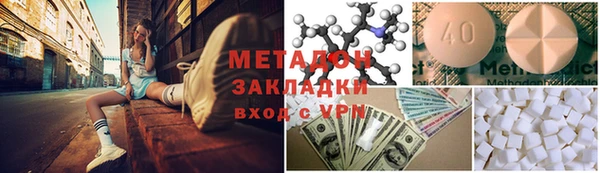 мескалин Верея