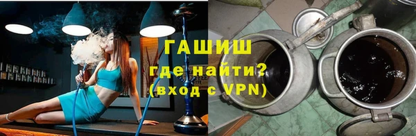 таблы Верхний Тагил