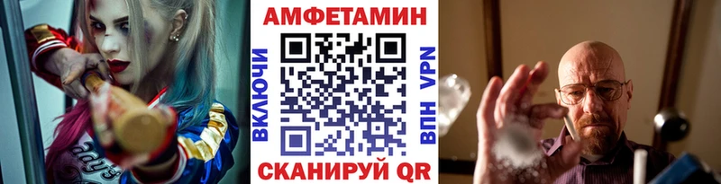 KRAKEN   Сосногорск  МЕТАМФЕТАМИН винт 